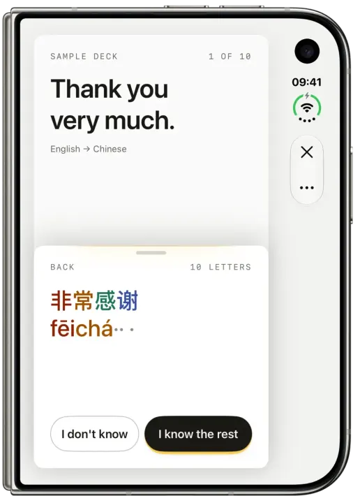 RectoVerso closed: a Chinese card in tone colours, its answer starting to appear